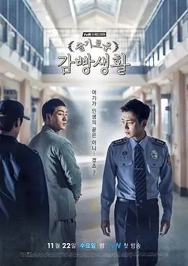 长夜列车热播电视剧全集免费在线观看