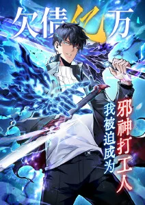 纸鸢少年国漫全集手机免费在线观看